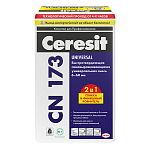 Быстротвердеющая смесь Ceresit CN 173 самовыравнивающаяся (от 6 до 60 мм), 20 кг